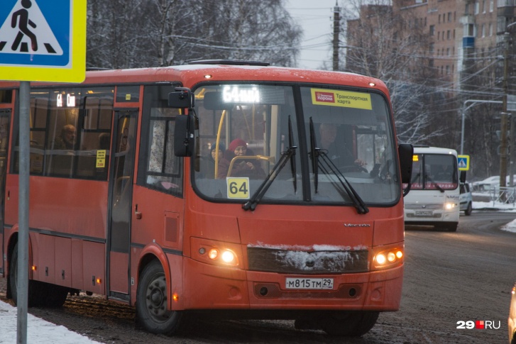 Движение по направлению в центр Архангельска останется без изменений