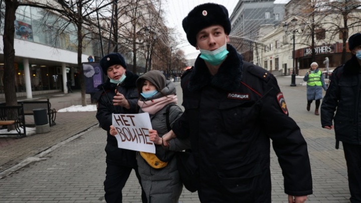 В Челябинской области временно запретили проведение публичных мероприятий