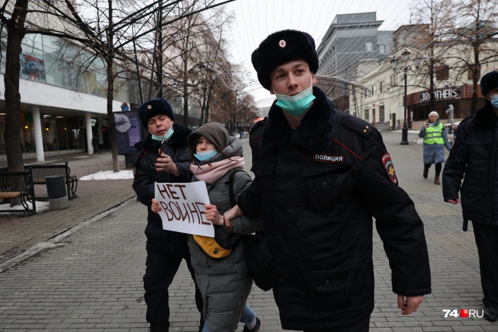 Распоряжение появилось после того, как в Челябинске прошли несогласованные антивоенные акции Распоряжение появилось после того, как в Челябинске прошли несогласованные антивоенные акции