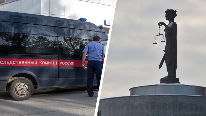 В Екатеринбурге будут судить эксгибициониста. С палкой и ножом он напал на двух майоров полиции