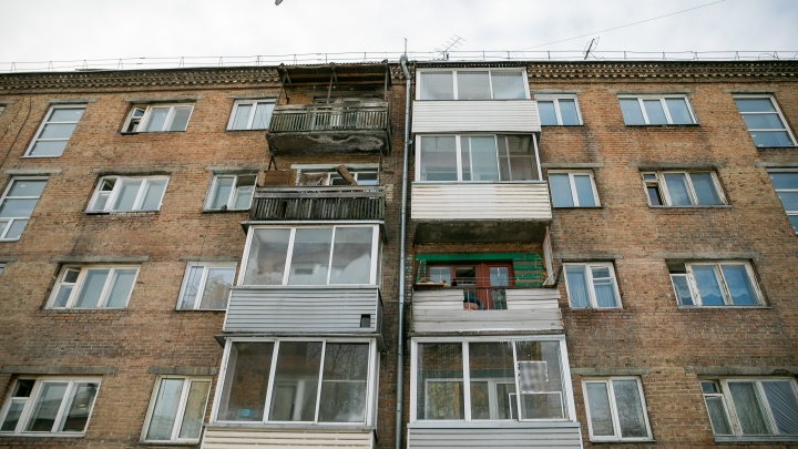 Красноярец готов предоставить пустую однокомнатную квартиру беженцам из Донбасса