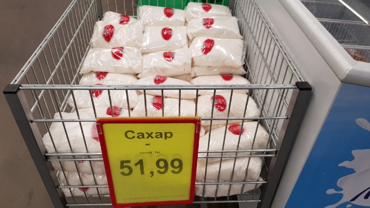 «Это признание неспособности накормить страну»: волгоградский фермер о росте цен на продукты