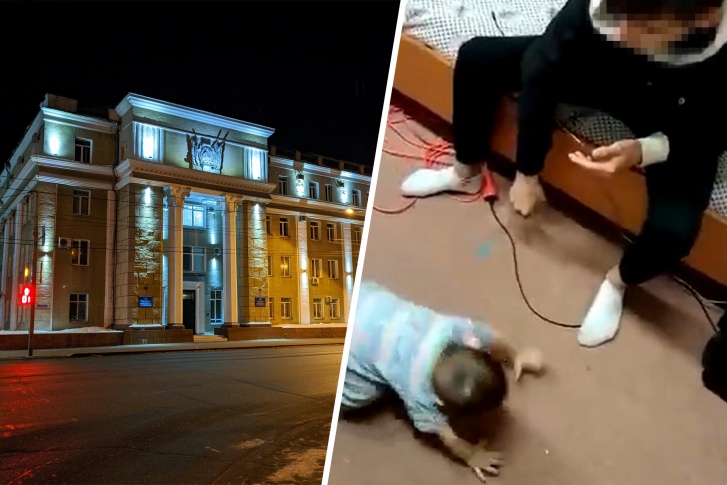 Власти Зауралья назвали «недопустимыми» события в детском доме Зауралья Власти Зауралья назвали «недопустимыми» события в детском доме Зауралья