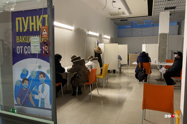 Фото На Паспорт Северодвинск Фото На Паспорт Северодвинск