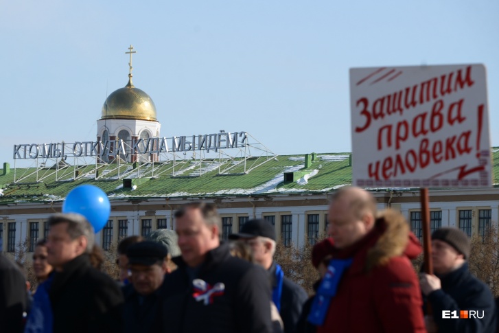 Россия сможет вернуть себе право голоса в СПЧ ООН в следующей ротации Россия сможет вернуть себе право голоса в СПЧ ООН в следующей ротации
