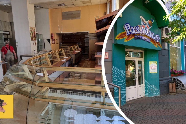 Легендарное кафе с пирожными «Раздолье» закрылось из-за банкротства