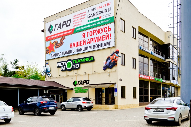 В наличии всегда много как ручного бюджетного инструмента, так и премиум-класса В наличии всегда много как ручного бюджетного инструмента, так и премиум-класса