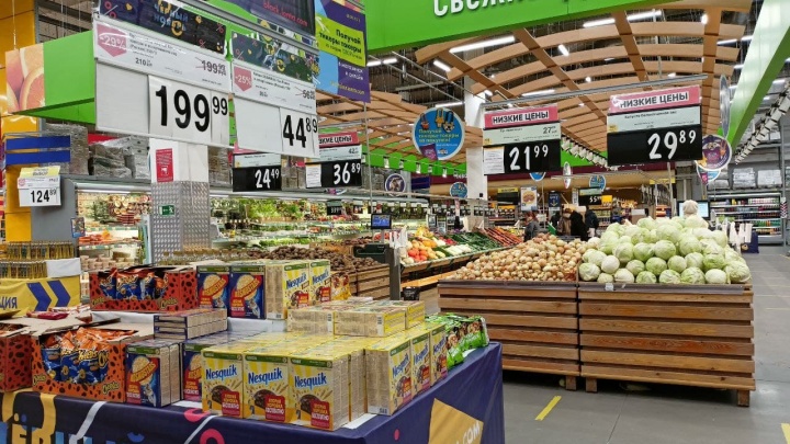 Где дешевле? В Тольятти проверили цены на продукты