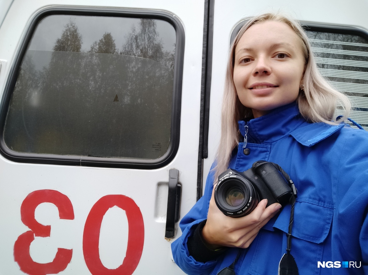 Журналист НГС ездила с сотрудниками скорой помощи, ходила с ординаторами к пациентам, находящимся <a href="https://ngs.ru/text/health/2020/04/06/69070213/" class="_" target="_blank">на карантине</a>, и не только Журналист НГС ездила с сотрудниками скорой помощи, ходила с ординаторами к пациентам, находящимся <a href="https://ngs.ru/text/health/2020/04/06/69070213/" class="_" target="_blank">на карантине</a>, и не только