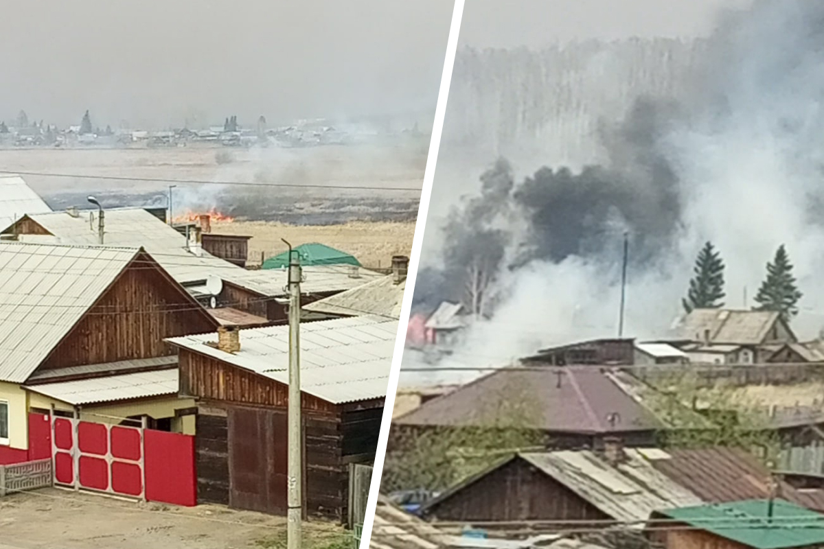 Пожары бушуют со всех сторон от города Пожары бушуют со всех сторон от города