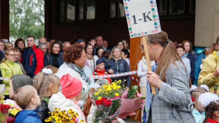 В школах — 16 тысяч первоклассников: День знаний в Ярославле в режиме онлайн