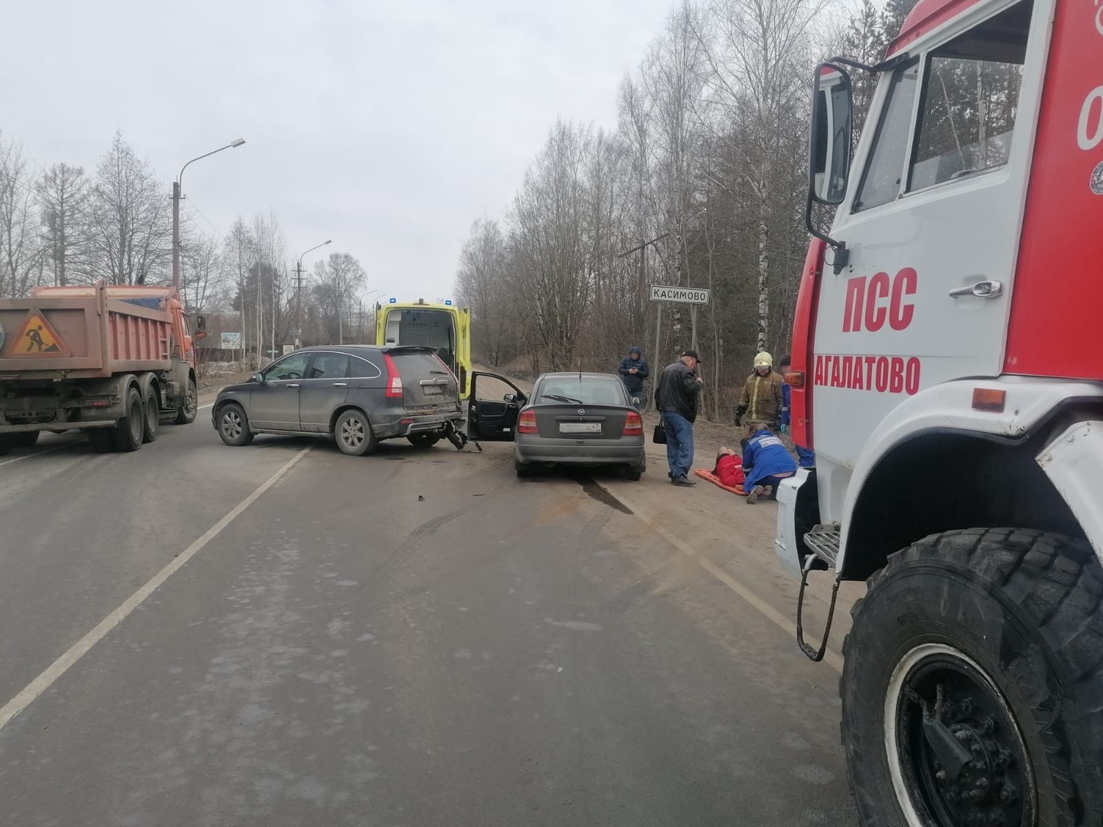 Санкт петербург ленинградская область происшествия. Авария транспортного средства. Пожарные машины столкнулись. Ликвидация последствий ДТП.