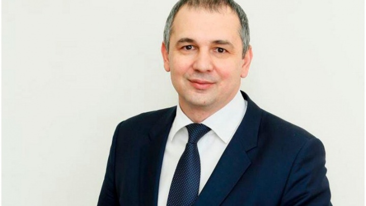В Краснодарском крае назначили нового министра финансов
