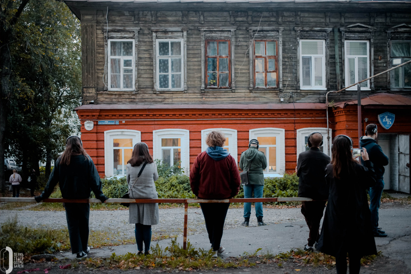 Экскурсия позволяет по-новому взглянуть на привычные дома и улицы Экскурсия позволяет по-новому взглянуть на привычные дома и улицы