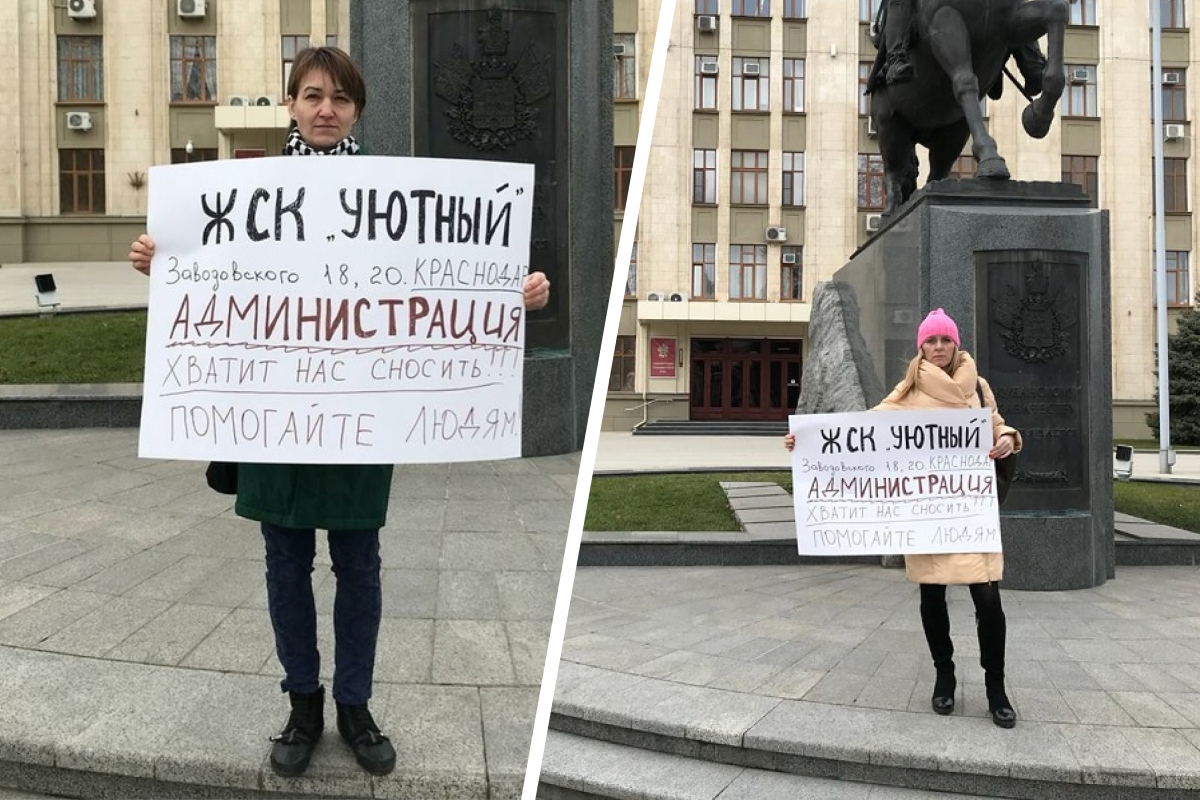 В феврале 2019 года люди снова выходили на одиночные пикеты В феврале 2019 года люди снова выходили на одиночные пикеты