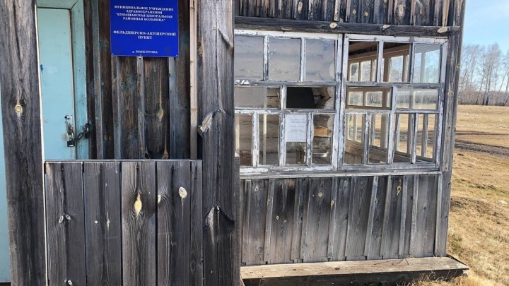 Южноуральцы пожаловались на убитый фельдшерско-акушерский пункт. В Минздраве рассказали, что его ждет