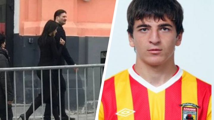 Футболист из Северной Осетии получил 5 лет за «развод» Эдгара Запашного