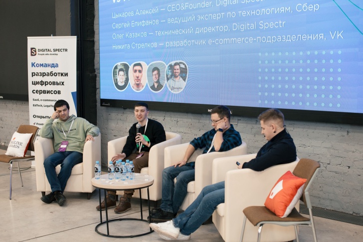 Кроме конкурса можно будет послушать топовых спикеров из известных компаний Кроме конкурса можно будет послушать топовых спикеров из известных компаний