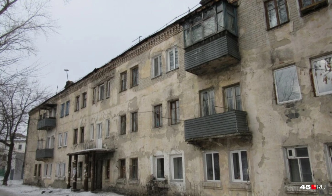 Ветхие дома по Дзержинского обещали снести к 2023 году