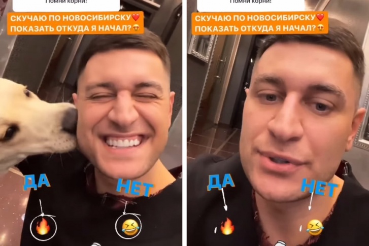 Дава сейчас проживает в Москве Дава сейчас проживает в Москве