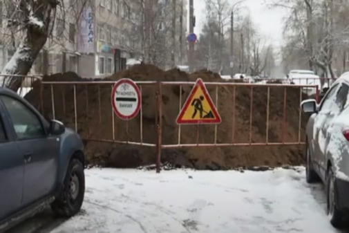Участок дороги планируется открыть для движения только на следующей неделе Участок дороги планируется открыть для движения только на следующей неделе