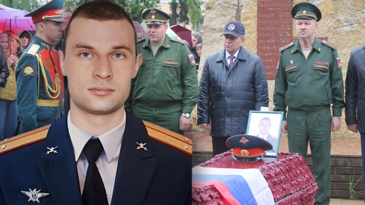 «Он спас жизни 200 нашим солдатам»: в Татарстане похоронили погибшего на Украине военного