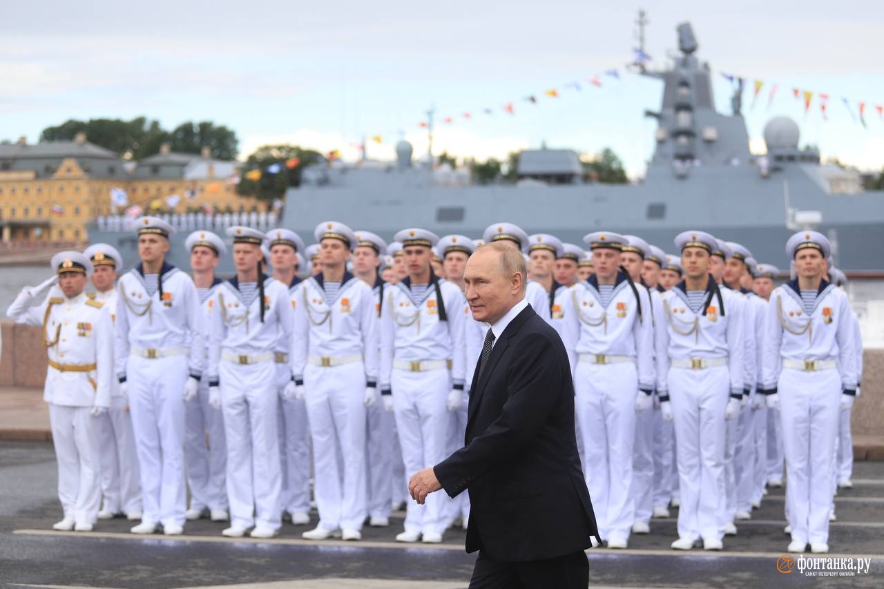 Парад ВМФ В Санкт-Петербурге 2022