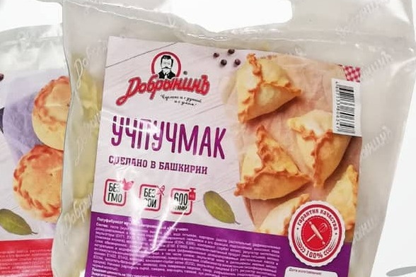 Более 1000 килограммов продукции были с истекшим сроком годности Более 1000 килограммов продукции были с истекшим сроком годности