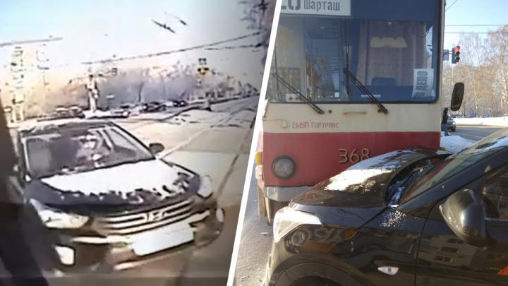 В Екатеринбурге девушка на Hyundai получила мощный удар от трамвая, не уступив ему дорогу