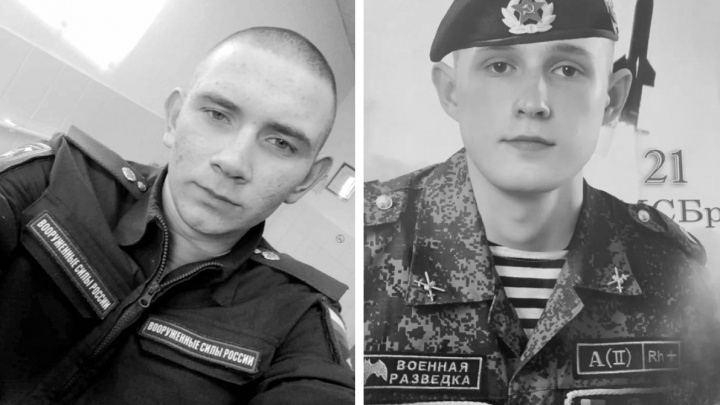 Еще двоих ребят-военных похоронили в Красноярском крае