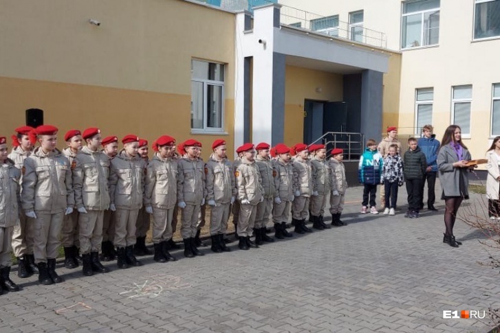 Больше всего юнармейцев именно в школе № 16 Больше всего юнармейцев именно в школе № 16