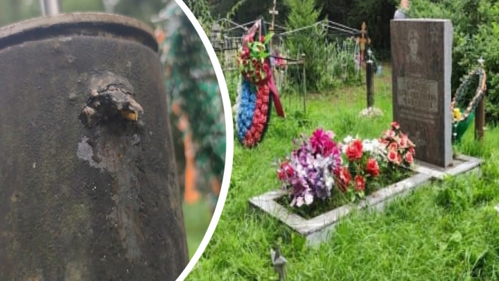 «Акт вандализма»: в Ярославской области разворовали могилу погибшего военного