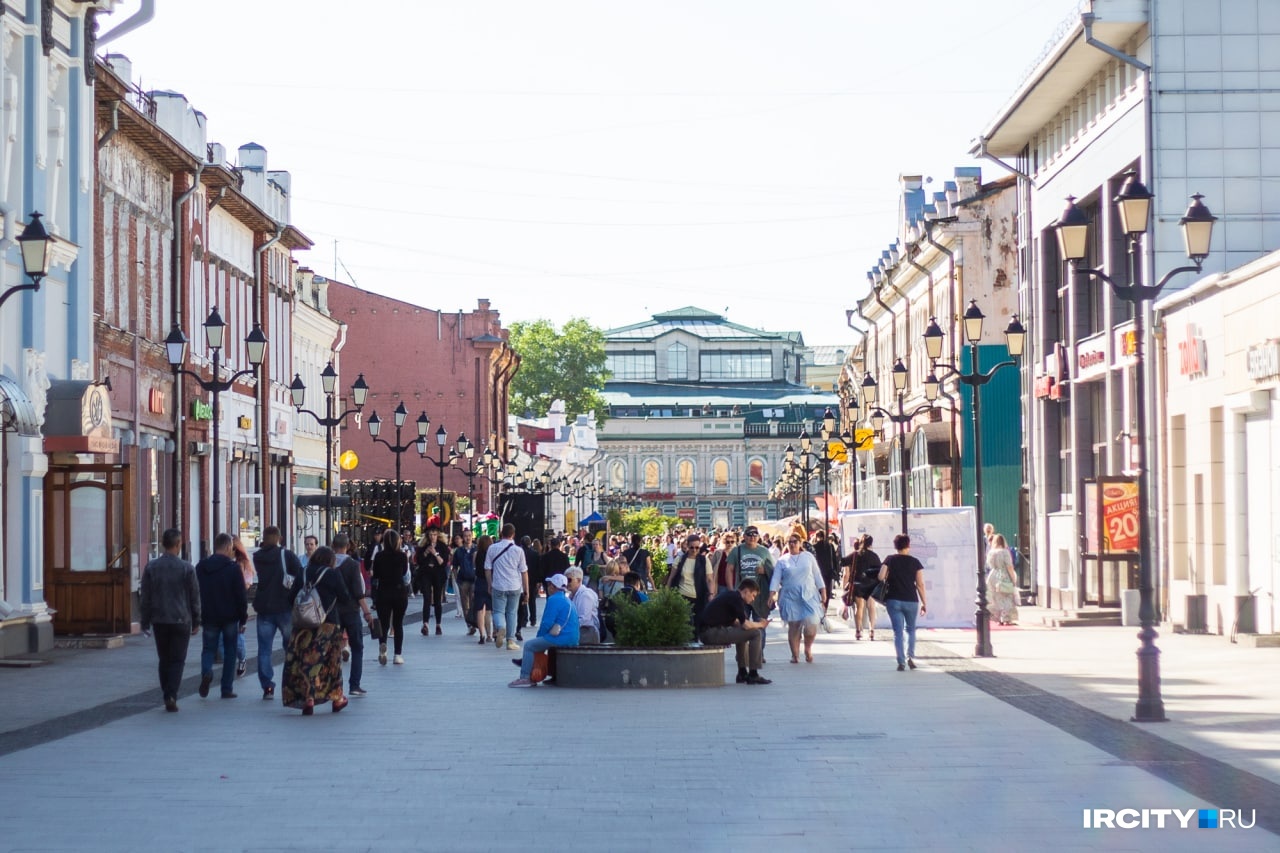 Улица Урицкого в Иркутске стала самой дорогой торговой улицей России