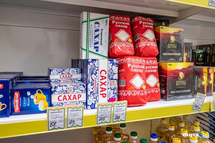 Кузбассовцы в социальных сетях жаловались на необоснованный рост цен на сахар и дефицит товара Кузбассовцы в социальных сетях жаловались на необоснованный рост цен на сахар и дефицит товара