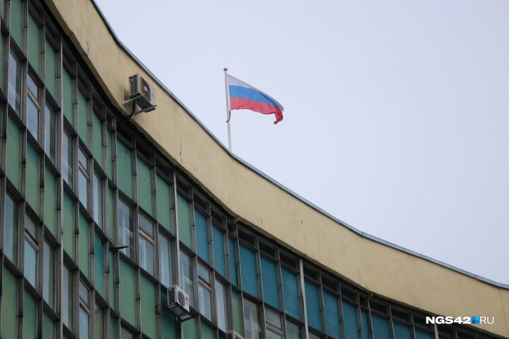 Прежний замглавы города возглавил образовательное учреждение Прежний замглавы города возглавил образовательное учреждение