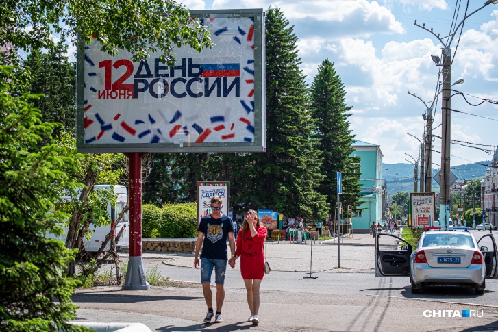 В июне у россиян будет шанс отдохнуть немножко дольше, чем обычно В июне у россиян будет шанс отдохнуть немножко дольше, чем обычно