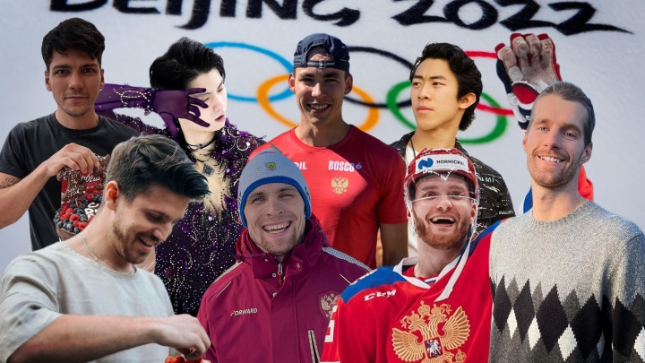 Всё внимание на лед: 8 красавчиков пекинской Олимпиады