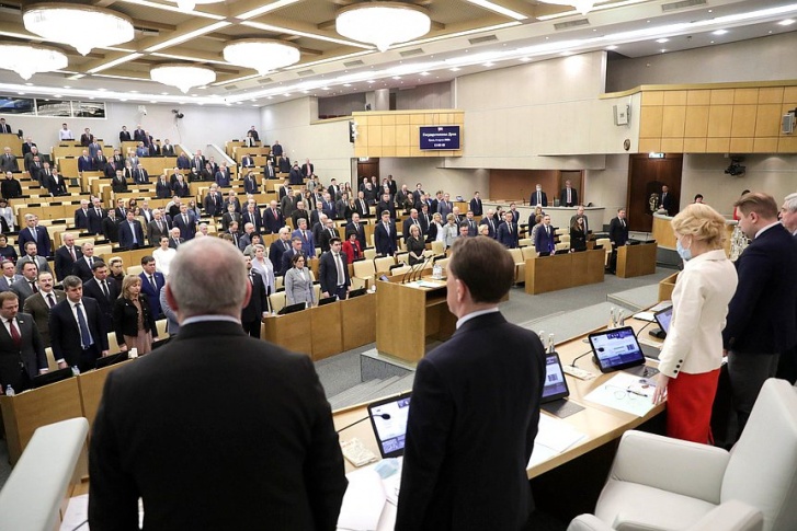 Декларации депутатов Госдумы опубликовали 15 апреля Декларации депутатов Госдумы опубликовали 15 апреля
