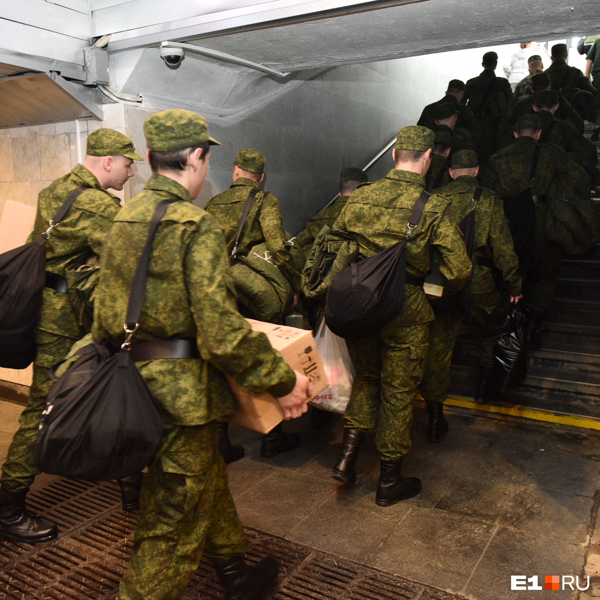 Военкомат подал