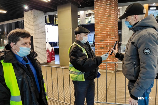 с завтрашнего дня в нижегородской области отменяются qr коды. Смотреть фото с завтрашнего дня в нижегородской области отменяются qr коды. Смотреть картинку с завтрашнего дня в нижегородской области отменяются qr коды. Картинка про с завтрашнего дня в нижегородской области отменяются qr коды. Фото с завтрашнего дня в нижегородской области отменяются qr коды