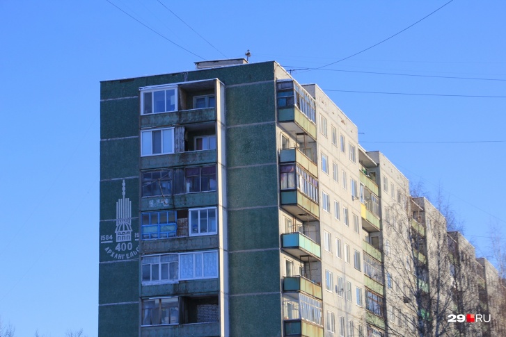 Компенсацию можно получить с апреля 2022 года Компенсацию можно получить с апреля 2022 года