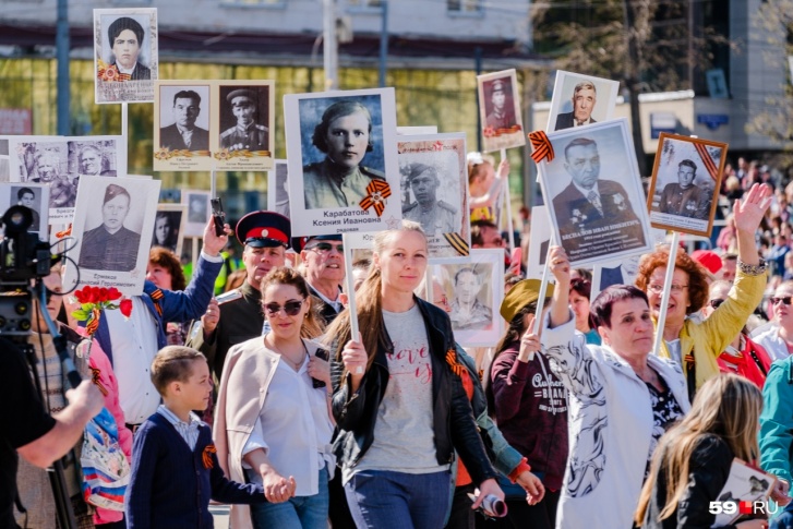 Каждый год в День Победы в Перми проходит акция «Бессмертный полк» Каждый год в День Победы в Перми проходит акция «Бессмертный полк»