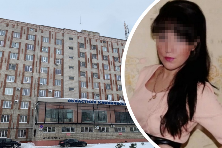 Ольга попала в больницу в конце января Ольга попала в больницу в конце января