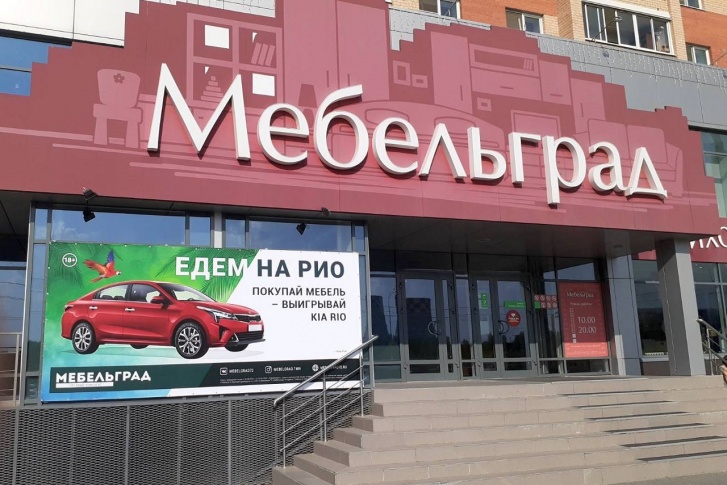 В финале были разыграны смартфон, электрогриль, робот-пылесос, робот-мойщик окон, вафельница и суперприз — автомобиль В финале были разыграны смартфон, электрогриль, робот-пылесос, робот-мойщик окон, вафельница и суперприз — автомобиль