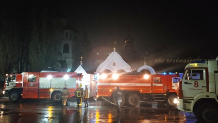 В церкви Татианы Великомученицы на Автозаводе произошел пожар
