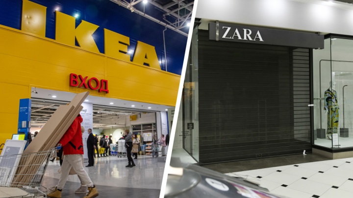 IKEA, Zara и Bershka могут вернуться в Россию