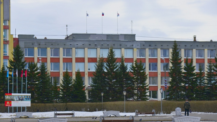 В Северодвинске эвакуировали здание местной администрации