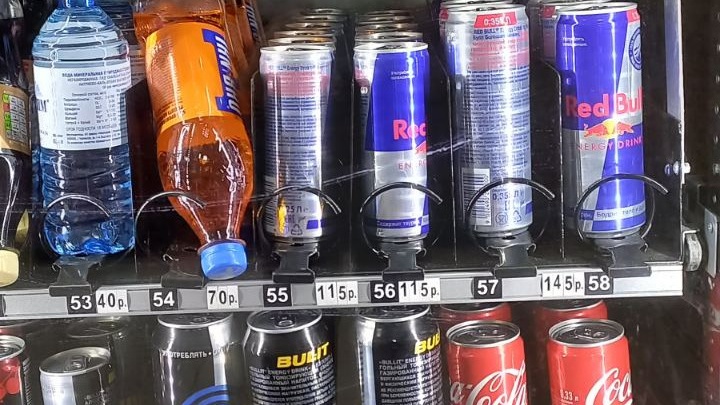 Продажу энергетических напитков детям и подросткам запретят в Югре