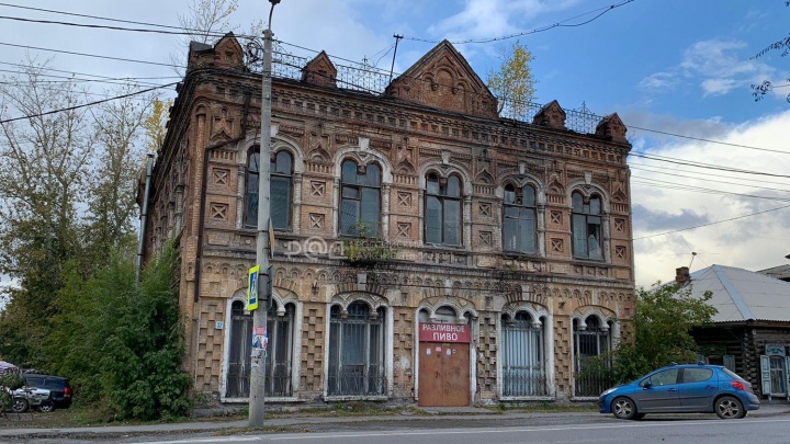 Исторический особняк в Ачинске продают по цене квартиры
