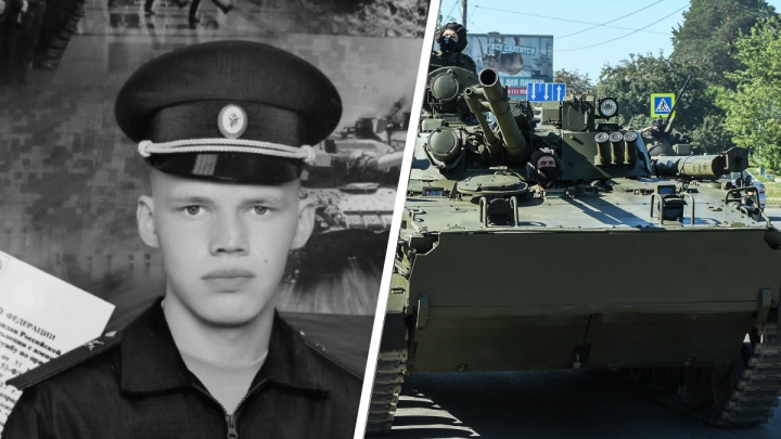 Похоронят в день рождения: в боях на Украине погиб молодой свердловчанин